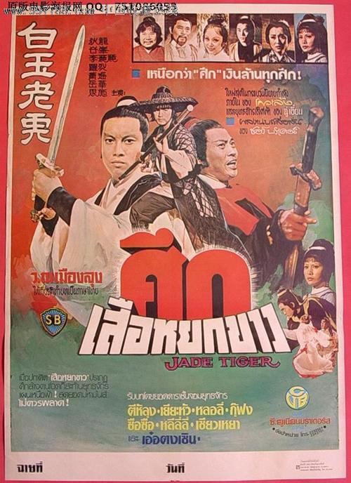美国分享百度